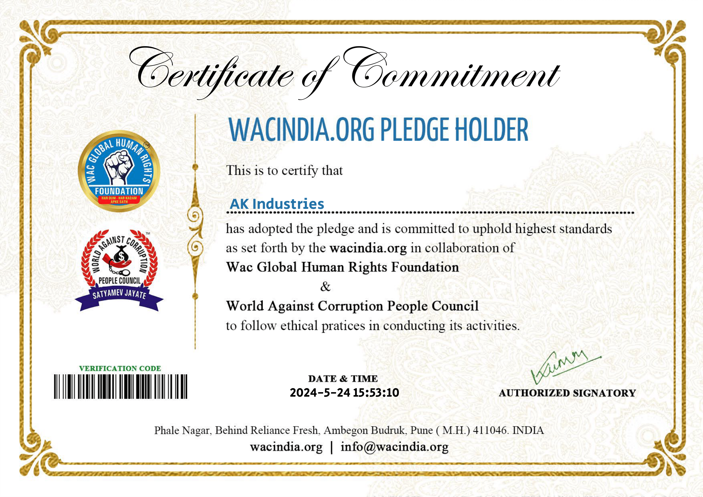 Certification 1